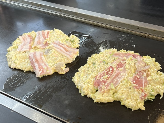 458