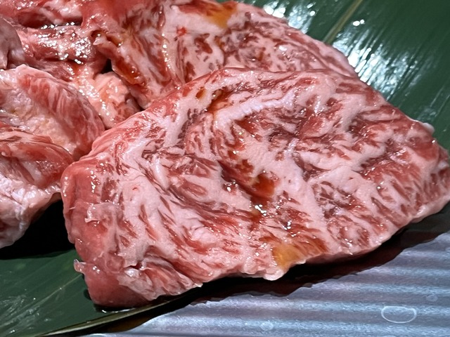 牛師の極みハラミ1-1-4