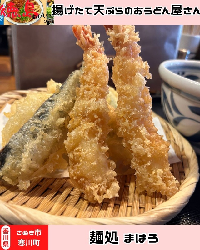 ＝＝ブログ記事トップ＝＝ (7)