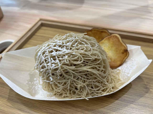 搾りたてモンブラン1-1-1