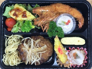 ハンバーグ&エビフライ2