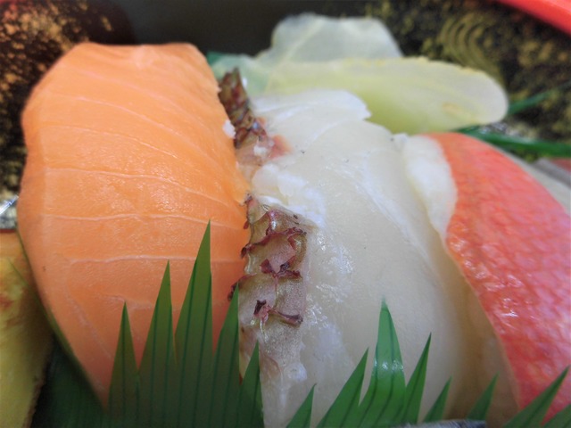 江戸前サーモン鯛熟成金目