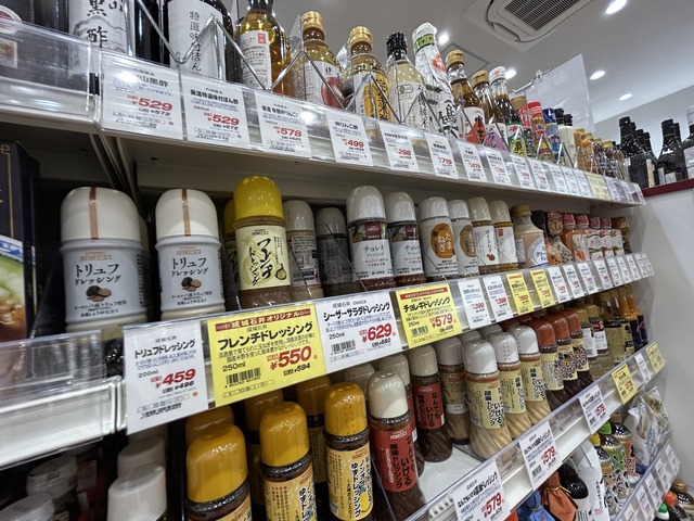 店内1-1-4