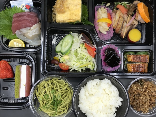 日替わりランチ1-2