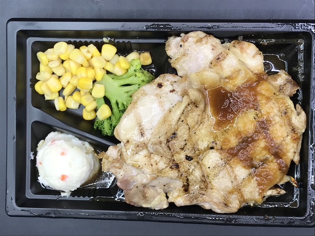 チキンステーキ