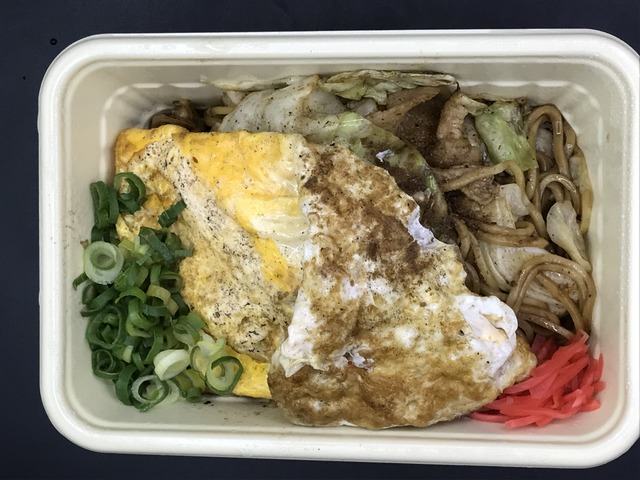 醤油細麺イカ肉たまご1-3