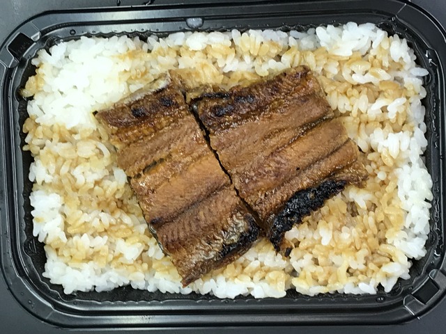 ひめうな重海老ひれ弁当1-2-4