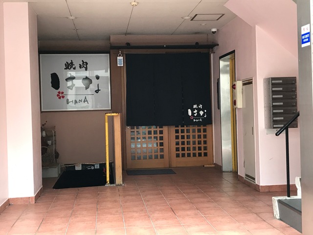 外観1