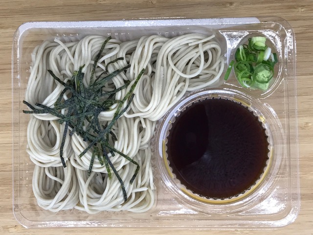 ざる3