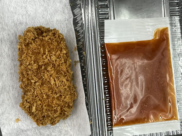 紅ズワイカニのクリームコロッケ1