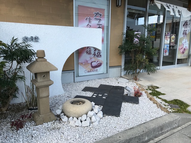 外観2