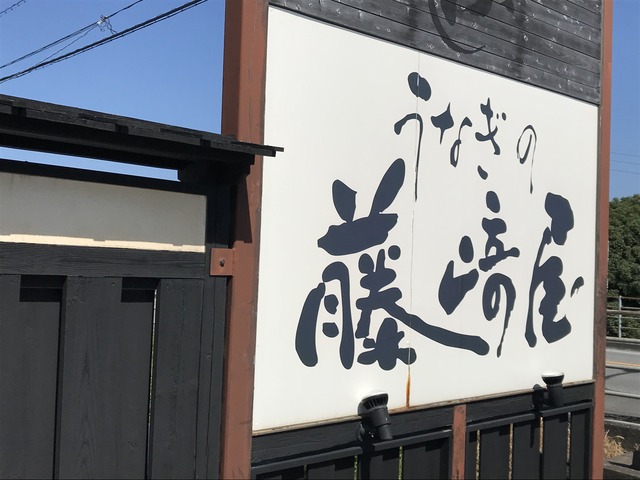 看板