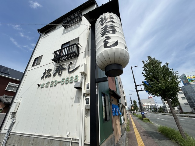 外観1-1-1