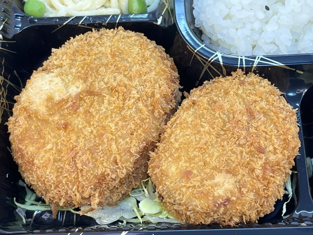 コロッケ1-2-1