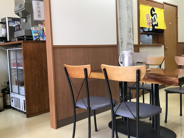 店内