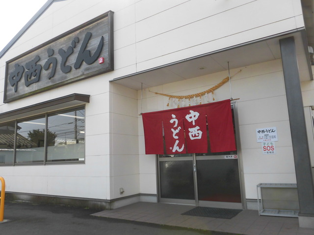 外観2
