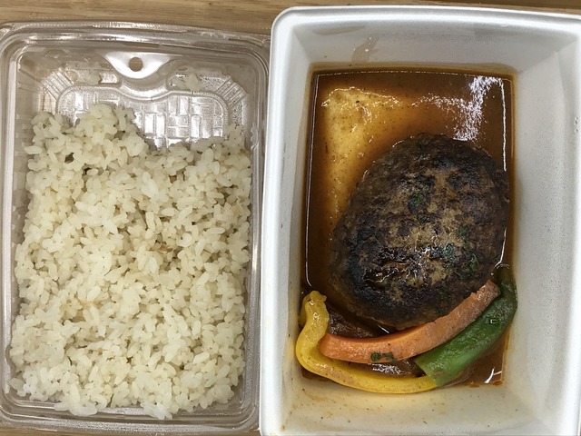 肉汁溢れるハンバーグステーキ2