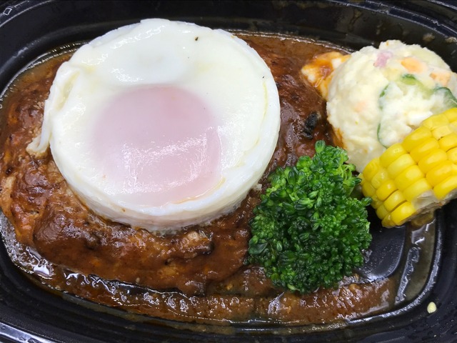 目玉焼きハンバーグ2-1