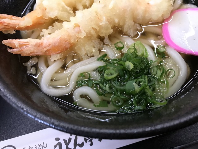 海老天ぷらうどん1-1