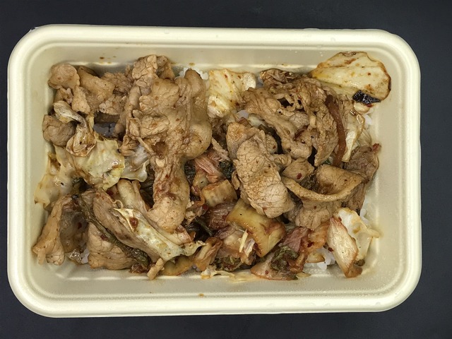 豚キムチ丼