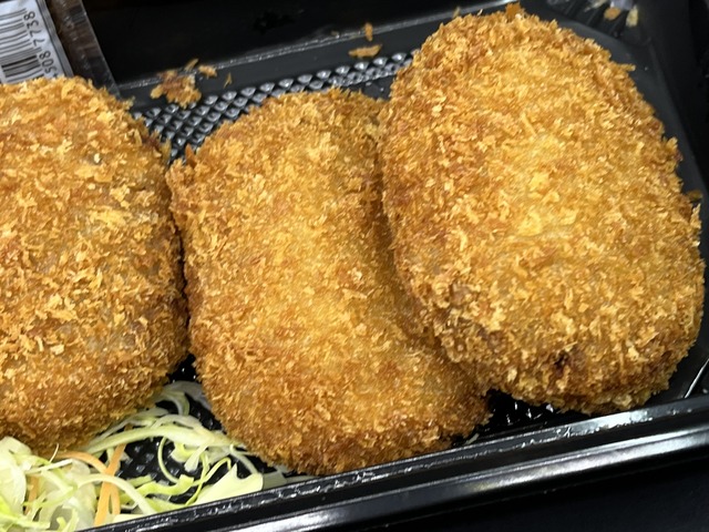 自家製コロッケ1-1-1