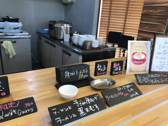 店内4