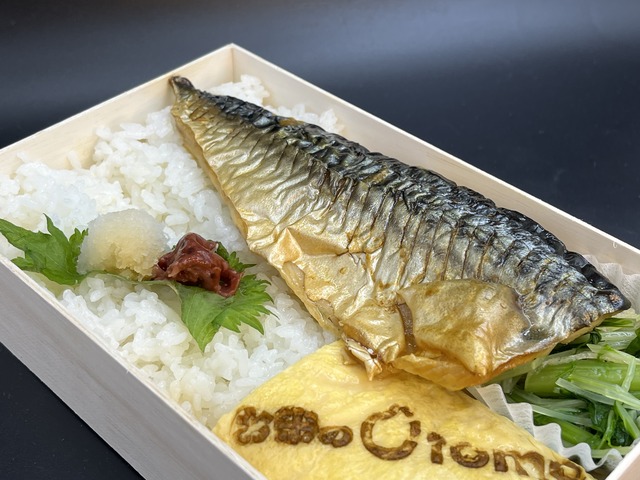 焼魚とだし巻き1-4