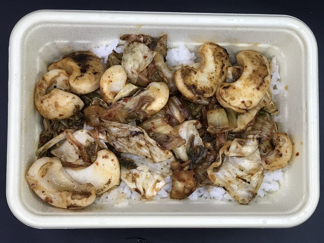 イカキムチ丼セット