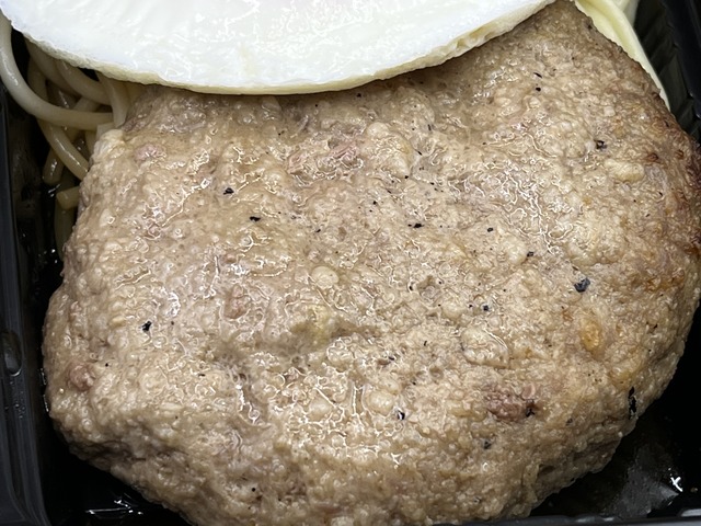 和風ハンバーグ弁当1-2-4