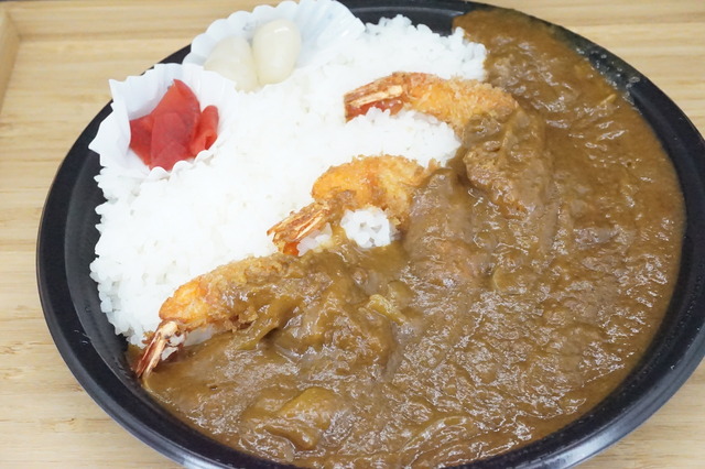 海老カレー1-1