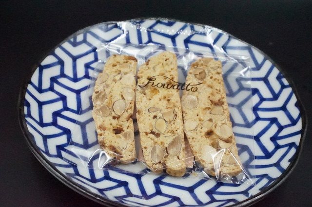 ビスコッティ柚子1