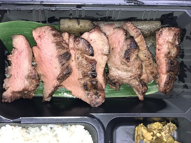熟成牛塩タン弁当2-3
