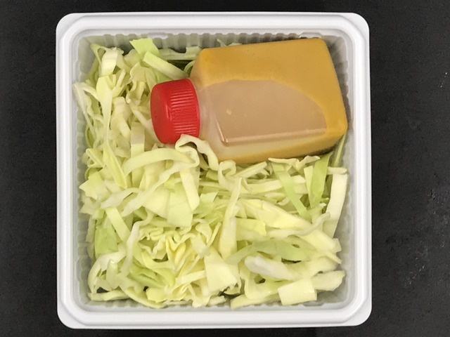 コールスロー2-1