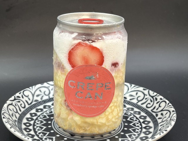 クレープ缶1-1-2