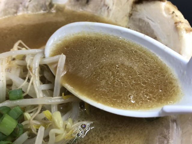 チャーシューメン1-3