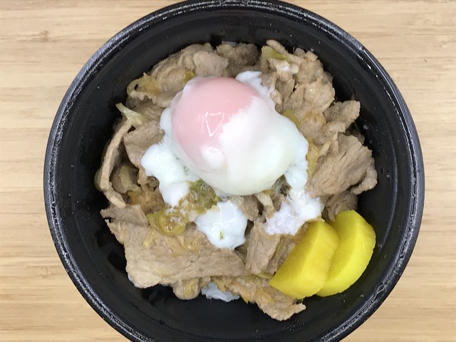 スタ豚丼1-2