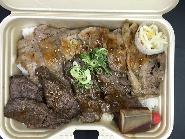 １,５倍ハラミ＆カルビ重1