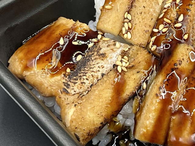 穴子にぎり1-3-1