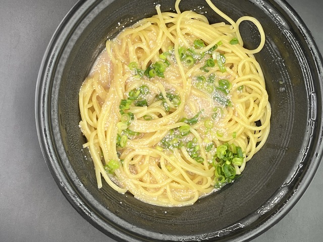 炙りたらこと大葉のたらこスパゲッティ1