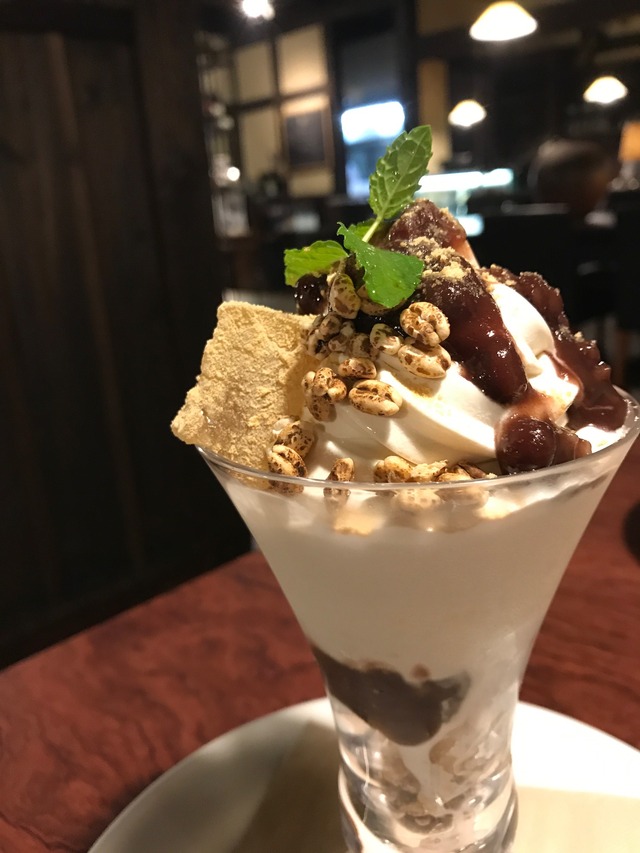 わらび餅ソフト3