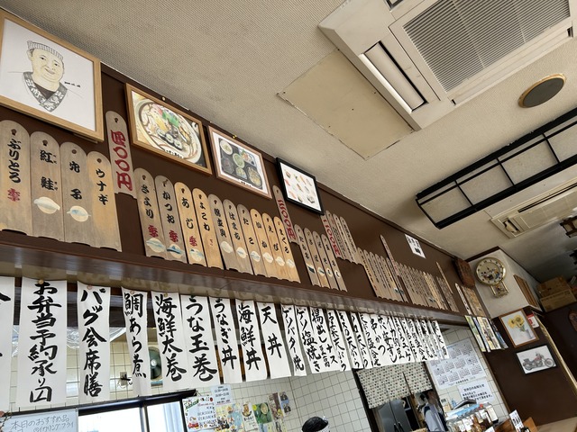 店内1-2-1