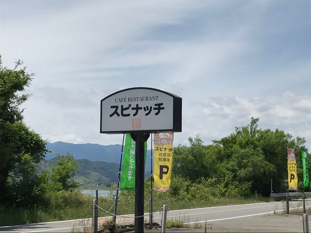 看板