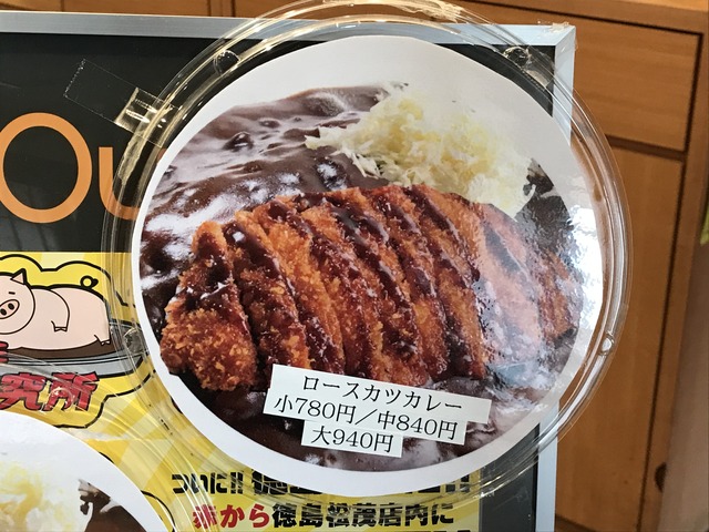 店内メニュー3-3