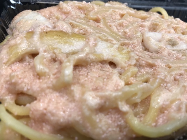 たらこくりーむ2-1-1