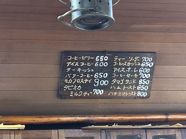 130