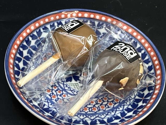 ❸シュセット　ナッツ＆キャラメル1-1-1