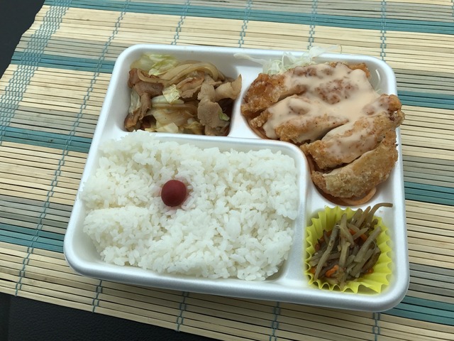 南蛮チョイス5