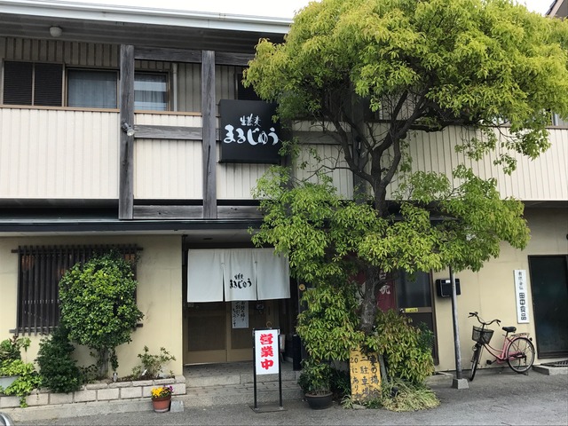 外観3