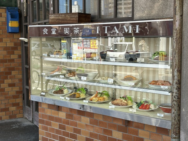 ショーケース