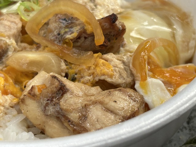 親子丼1-4-3